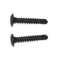   D&D TruClose Standard Adjustable Self-Closing Gate Hinges With 2 Side Legs For Wood & Vinyl Gates Black (Pair)