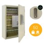 CodeLocks 50 Hook Padlock Cabinet - CL255 SS K Mechanical - 99111